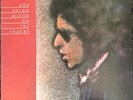 Bob Dylan - Blood On The Tracks - vinyl LP UK S 69097