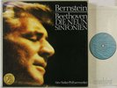 BERNSTEIN BEETHOVEN THE 9 SYMPHONIES GERMAN CBS ED.1 STEREO 7LP BOX S 77703 NM