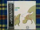 Gerry Mulligan And The Concert Jazz Band On Tour -  OBI Japan NM WAX  Vinyl LP