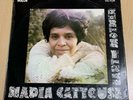 Nadia Cattouse ?– Earth Mother Vinyl LP 1969 1st Pressing XGBS 0295-1 *EX*