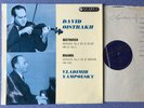 DAVID OISTRAKH & YAMPOLSKY Beethoven Sonata ED1 Columbia 33CX 1580 UK-1950s NM-