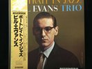 Bill Evans Trio-Portrait In Jazz-Riverside 6144-JAPAN