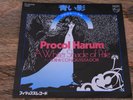 Procol Harum ?– A Whiter Shade Of Pale Philips Japan FD-2034(M) Vinyl 7