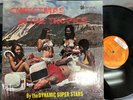 RARE CALYPSO DYNAMIC SUPER STARS CHRISTMAS IN THE TROPICS DYNAMIC SOUNDS LP,1973