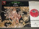 ASD 3125 ed1 QUADRO Perlman, violin: Saint-Saens: Rondo Capriccioso, Ravel. NM/M