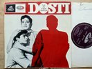 DOSTI LAXMIKANT PYARELAL 1964 10