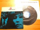Wayne Shorter Speak No Evil KING PRESSING Blue Note Japan