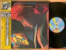 Electric Light Orchestra - Discovery - EX+ Japan OBI 25AP 1600 Vinyl LP ELO 1979