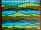 Eric Dolphy The Latin Jazz Quintet Caribe  Prestige New Jazz Mono 8251 Vinyl