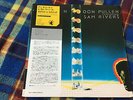 Don Pullen  Sam Rivers - Capricorn Rising  - Japan OBI NM WAX  Vinyl LP