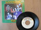KISS- SURE KNOW SOMETHING ORIGINAL 1979 JAPAN VIP-2775 7
