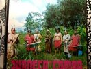 LP JUANECO Y SU COMBO 1st album 1969 IMSA RARE CUMBIA PERU EX UNPLAYED HEAR