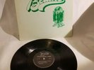 The Beatles TWICKENHAM JAMS LP Smilin' Ears Records