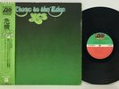 Yes ?– Close To The Edge LP 1976 Japan Atlantic Rock Prog Rock w/ obi