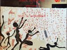 COUNT OSSIE Tales Of Mozambique ORIG AFRO SPRITUAL JAZZ ROOTS REGGAE LP NM