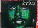 PHIL LYNOTT - Nineteen JAPAN WHITE LABEL PROMO PS 7