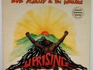 BOB MARLEY & THE WAILERS Uprising ISLAND ILPS 9596 LP PROMO   NEAR MINT