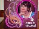 MINA 4 Anni Di Successi Vinile 33 Giri Edizione 69-70