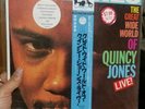 Quincy Jones - The Great Wide World Of Quincy Jones: Live  W/Obi ????????