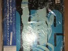 ELVIS COSTELLO & The ATTRACTIONS - Almost Blue w/OBI ???????? — sealed