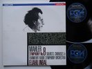 2LP: Mahler: Symphony No.8 - Inbal Frankfurt Sym. Orch. (PCM Digital Denon Japan