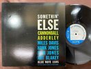 MINT  CANNONBALL ADDERLEY SOMETHIN' ELSE BLUE NOTE GXF 3001 STEREO JAPAN LP