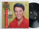 LP Elvis Golden Story Vol.1 SRA-5010 Japan 1965 + calendar + rare original OBI