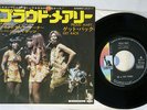 IKE & TINA TURNER PROUD MARY LIVERTY LR-2717 Japan VINYL 7