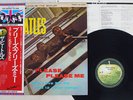BEATLES PLEASE PLEASE ME APPLE EAS-80550 Japan OBI VINYL LP