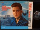 ELVIS PRESLEY Christmas Album LPM-1951 DG DEEP GROOVE RCA LP MONO LPM1951 EX