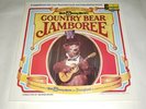 Walt Disney World's Country Bear Jamboree Record Album & Illustrated Book 3994