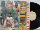 Culture LP “International Herb”   Island 1047   VG++ in Shrink