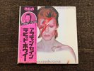 David Bowie Aladdin Sane RVP-6128 1976 Japan NM OBI Insert Vinyl LP Rare