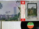 LED ZEPPELIN ZOSO FOUR SYMBOLS ATLANTIC P-10125A Japan OBI VINYL LP