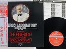 ANSERMET STRAVINSKY THE FIRE-BIRD LONDON GXP-9015 Japan OBI AUDIOPHILE VINYL LP