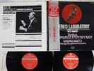 GEOG SOLTI BERLIOZ SYMPHONIE FANTASTIQUE LONDON GXP 9005 Japan OBI AUDIOPHILE