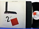 RIUICHI SAKAMOTO B-2 Unit LP UK ALPHA ISLAND 1980 ORIGINAL 1st PRESS RARE HEAR????