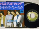 BEATLES TWIST AND SHOUT APPLE AR-1078 Japan VINYL 7