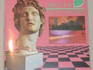 Macintosh Plus Floral Shoppe Bubblegum Pink Vinyl LP OESB BRAND NEW SEALED + Pos