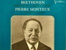 CLASSIC RECORDS RCA VICS-1103: BEETHOVEN SYMPHONY #5 ETC / MONTEUX / SEALED