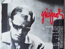 GINO PAOLI Omonimo LP 1961 La gatta, Senza fine, Il cielo in una stanza, Sassi,