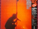 U2 'Under A Blood Red Sky' 1983 Japanese 12