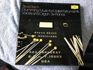 STEVE REICH drumming, six pianos, music for mallet instruments DGG 3xLPs box NM