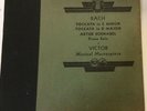 Arthur Schnabel - 78 rpm Victor Album M-532: BACH Toccatas in Cm and D    E/V