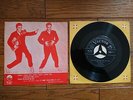 ELVIS PRESLEY Have I Told You Lately That I Love You JAPAN 7