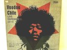 Jimi Hendrix Experience 69-70, Voodoo Chile, VERY RARE Vinyl LP HSP 495, EX+/NM