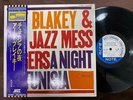 MINT  ART BLAKEY A NIGHT IN TUNISIA BLUE NOTE LNJ 80088 OBI STEREO JAPAN LP
