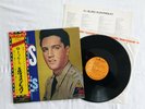 Elvis LP G.I. Blues RCA-6110 Japan 1973 original OBI + lyric insert rare