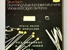 3xLP Box Set STEVE REICH Drumming/Six Pianos Avant-Garde Sound-Art 1974 DG 2740