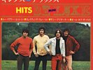 KINKS * Hits - You Really Got Me + 3 * Japan Beat EP mit Textblatt